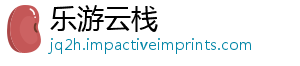 袋装李子蛳粉柒螺-乐游云栈